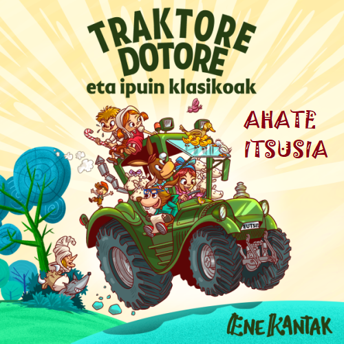 Ahate itsusia abestiaren karatula