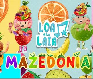 Mazedonia abestiaren karatula